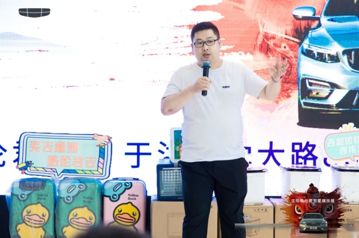 “拒绝被动内卷”，吉利星瑞1.5TD扶摇版是如何做到的？