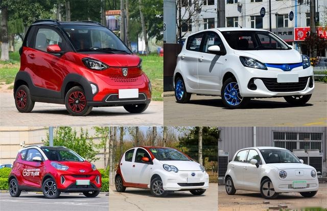几万块就能买的电动汽车，皆可满足城市代步