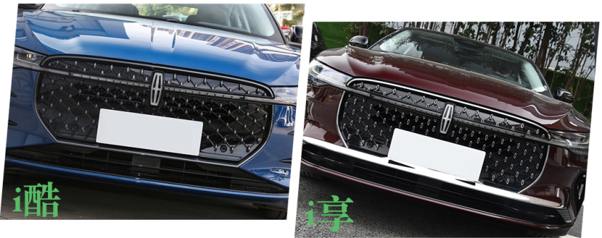 推荐26.98万元版本，林肯Z选这款最划算