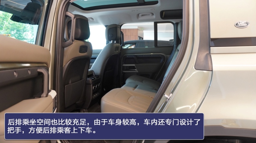 不再是纯粹的越野SUV 实拍全新路虎卫士110