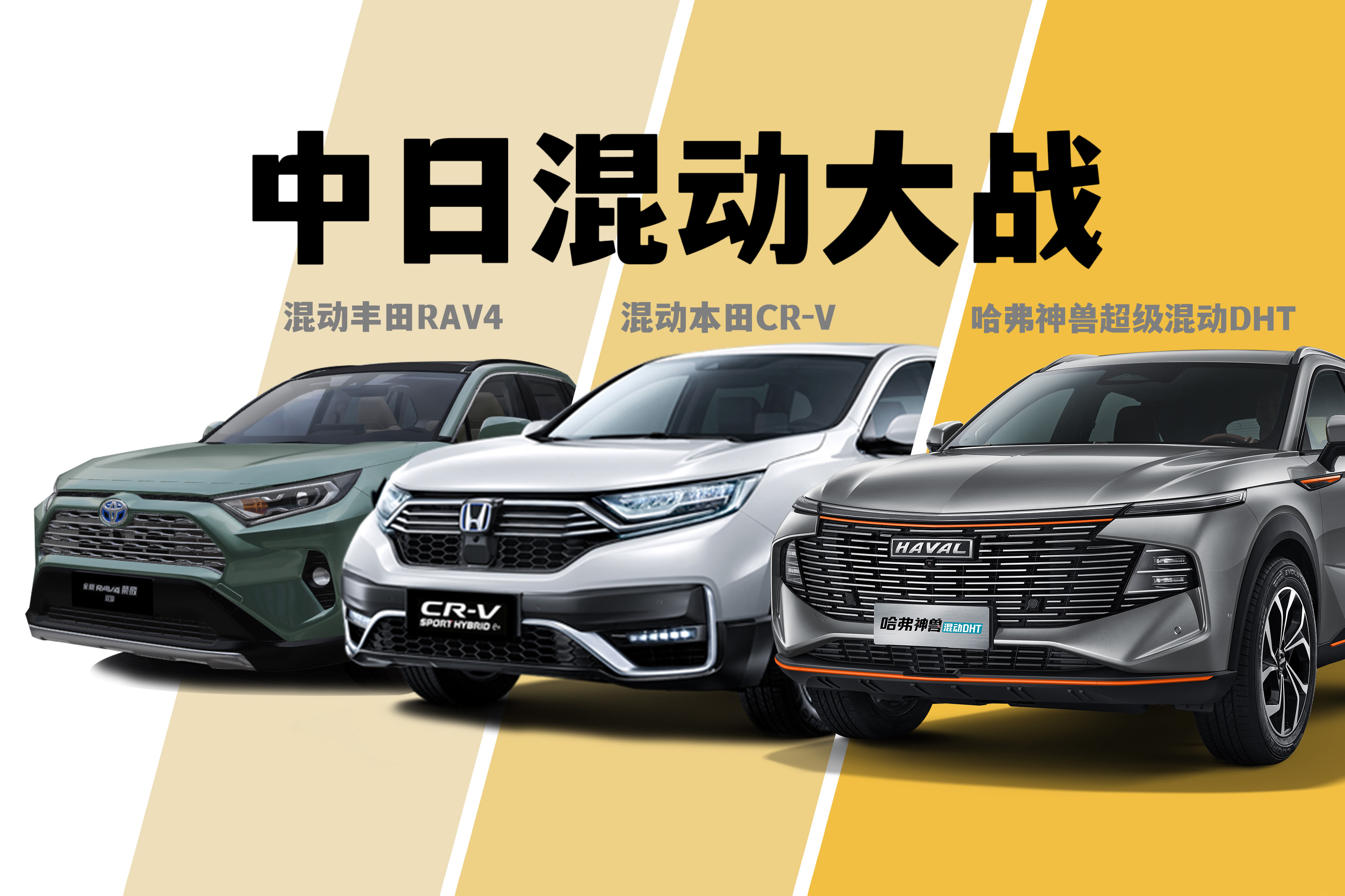 ջӴ𡹹FʳDHTܴPK