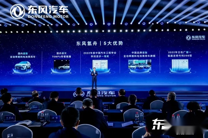 3年投入500亿，全面加码电气化，东风汽车拼了！