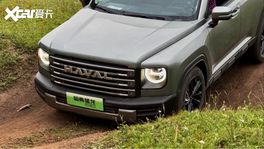 逃离城市冲向草原—哈弗猛龙的越野日记