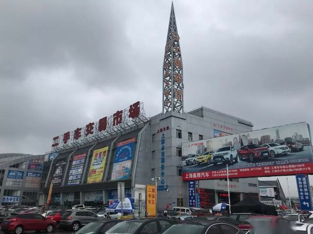 车市寒冬，那些边缘化的自主品牌终端情况如何？| 探店