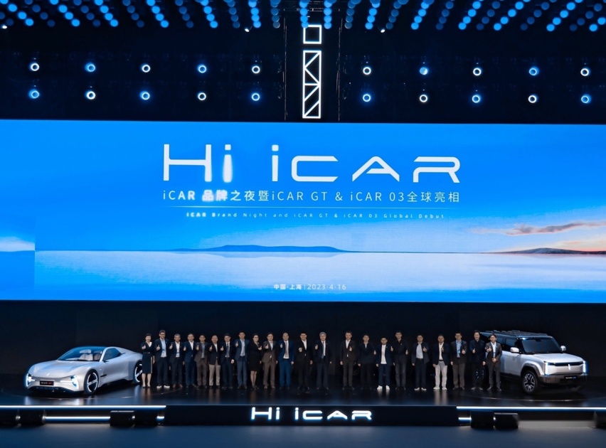 iCAR GT与全路况电动SUV iCAR 03正式亮相品牌之夜