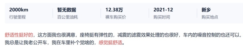 让家中神兽秒变乖巧萌兽！这个亲子游神器必须安排