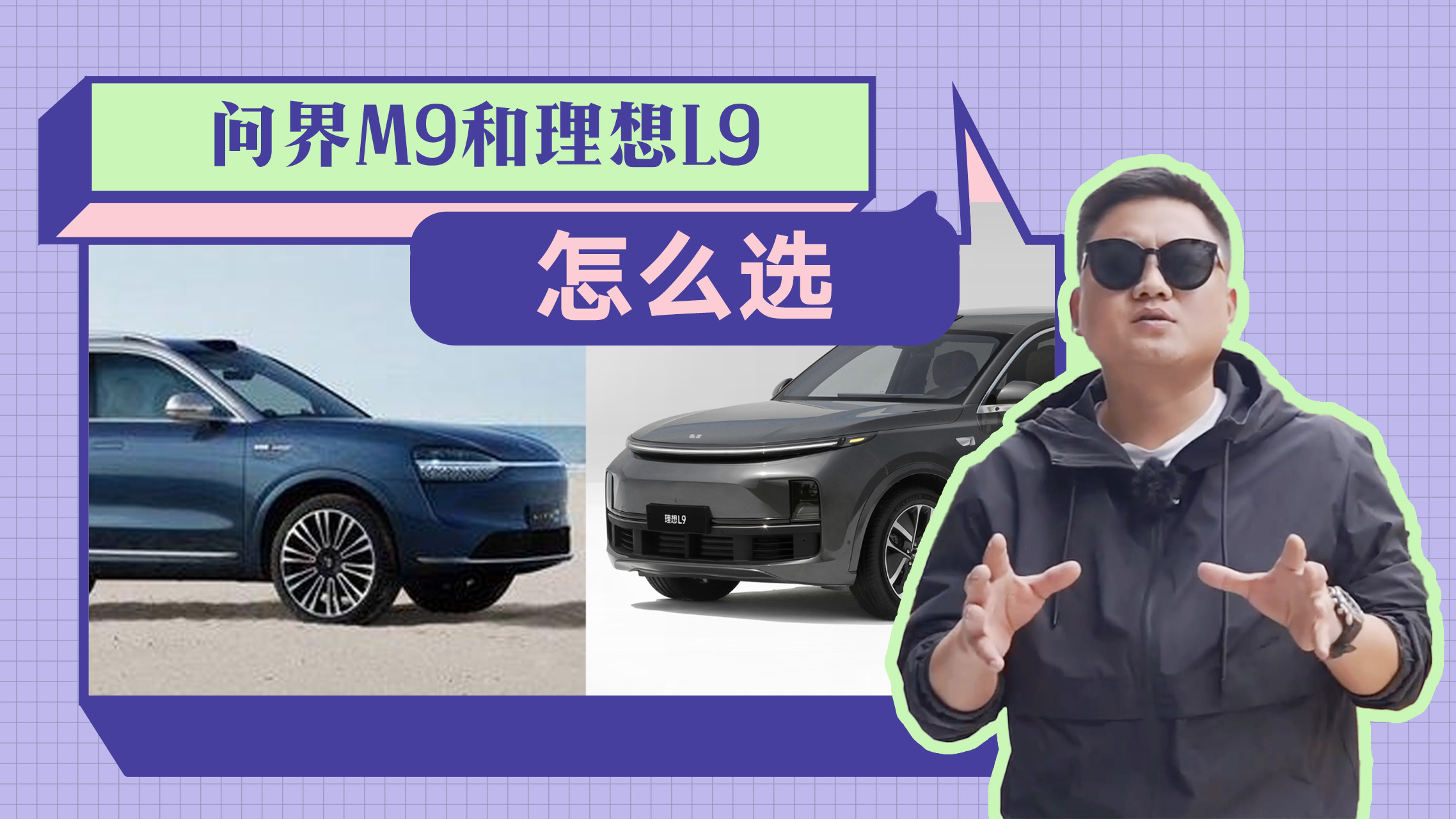 һһúãM9L9xlãPPȱc