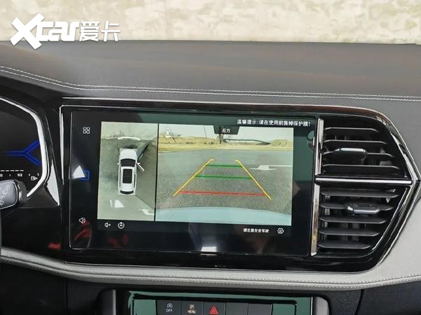 合资高性价比suv之选,车叔试驾全新捷达vs7