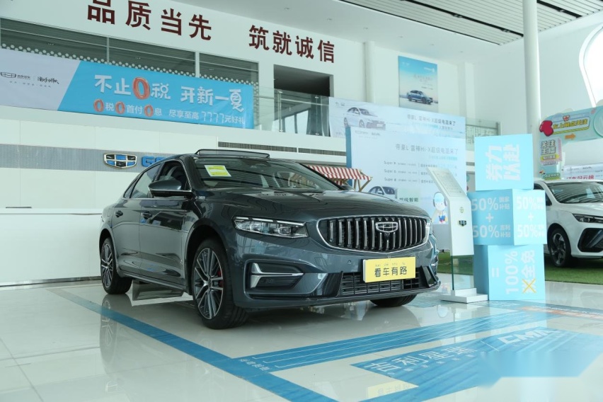 探店品信吉利2023款星瑞，重塑A级家轿新标准
