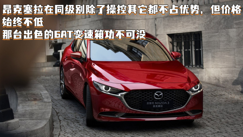 变速箱该怎么选，到底哪个好?