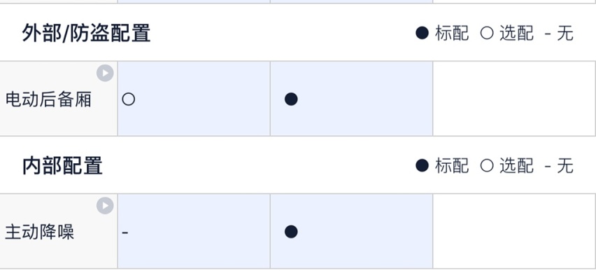 微信图片_20190920102305.png