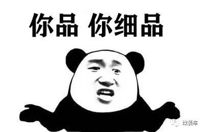 上海小姐姐改装的宽体马自达MX-5，精品程度让老玩家自愧不如