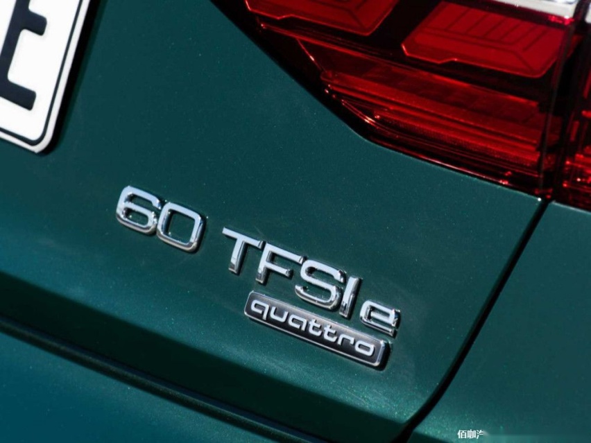 奥迪A8 60 TFSIe