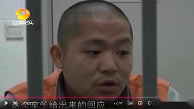 偷走宾利又归还，窃贼落网述衷肠：操控还不如捷豹