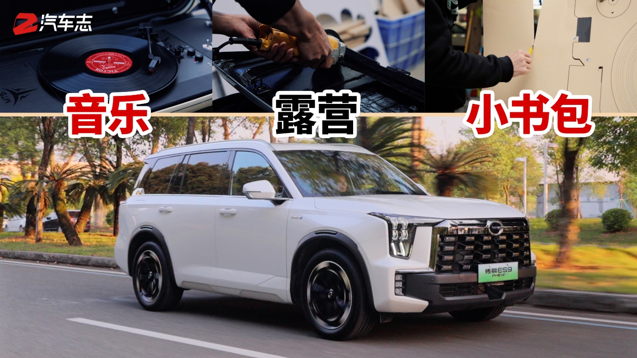 ǰҕ҂2023ȽY(ji)β֮܇βС¶I@۰