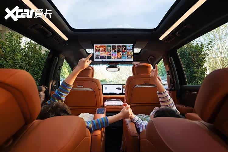 43.99万元起！别克至境世家上市