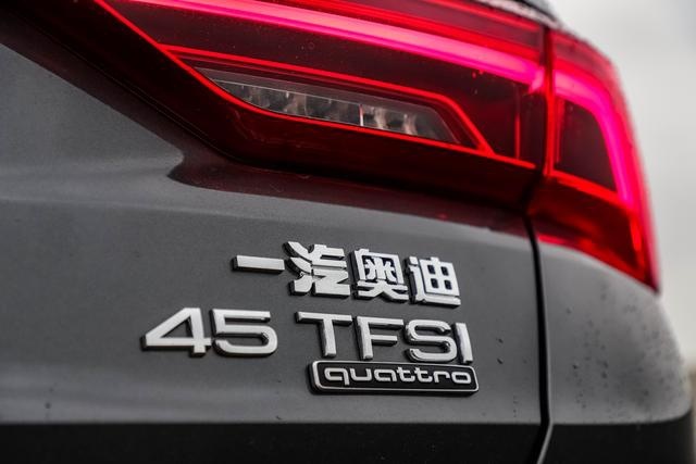 奥迪SUV与年轻人有关联吗?Q5你坐下,请Q3回答!