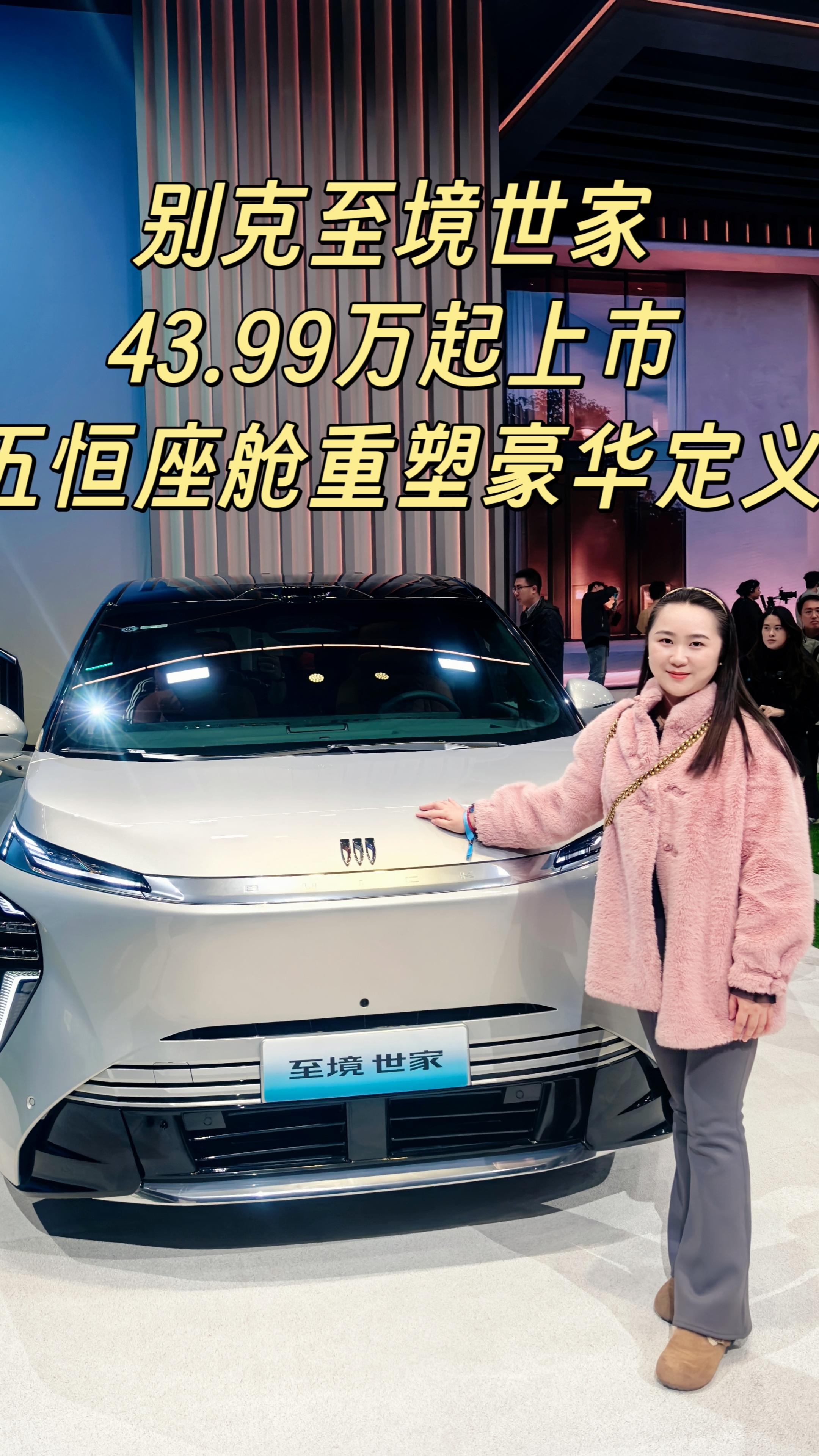 �e����������43.99�f�����У������œ���ܺ��A���x