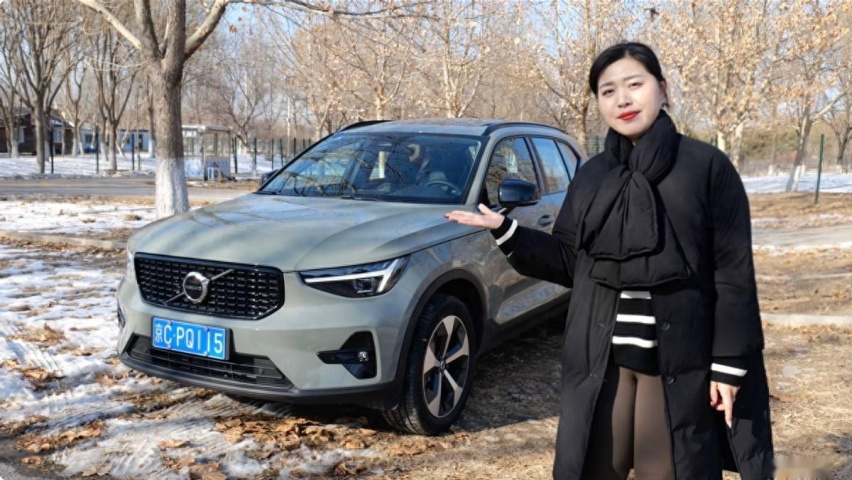 女生买车必选最安全,沃尔沃XC40只需20万出头还购置税减半
