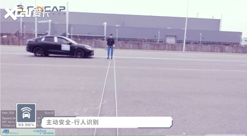 极狐汽车“五星级”安全评价 顶级安全重塑了全新的汽车豪华价值观