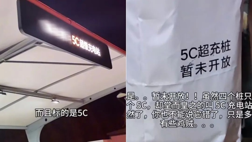 不是800V用不起，而是双枪超充更有性价比！