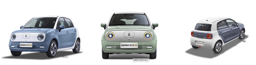 起售价格不足7万！ 欧拉黑猫/白猫将于8月14日上市