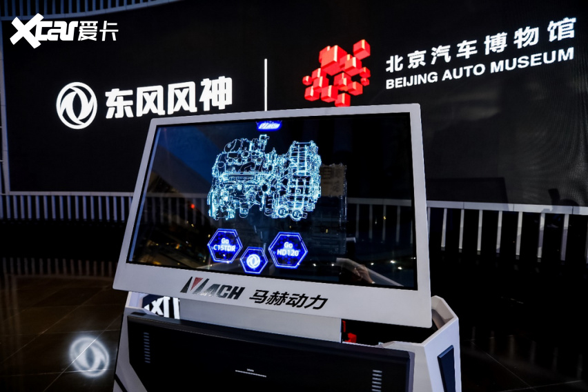 从赛场到市场 CTCC“三冠王”奕炫冠军版上市8.99万起