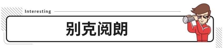 不愁卖的大众、吉利，竟然也有月销个位数的车型？