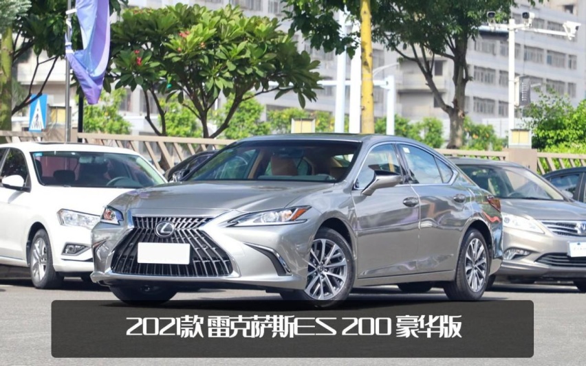 蓝牌/绿牌一次给齐！全新荣威RX5/eRX5正式上市，11.79万起售
