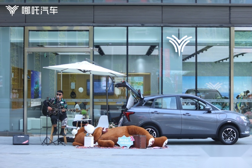 哪吒汽车入驻高档商圈新光里购物中心，剑指新势力年度销冠