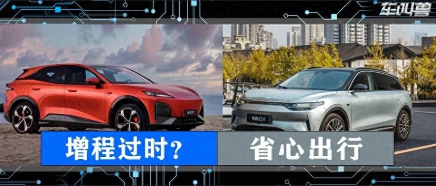 深蓝和零跑 谁才是20万级增程中型SUV的最佳车选？