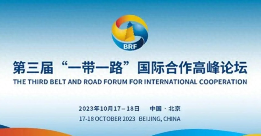 一带一路峰会晚宴上摆了什么车？仔细看看竟是比亚迪新能源