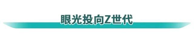 或9月上市！起亚K5凯酷用了哪些先进技术？