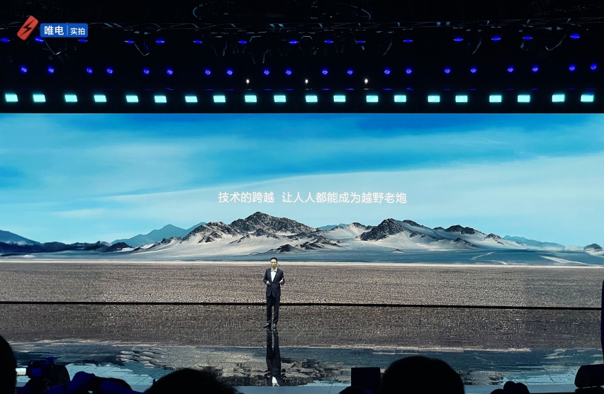 有人说，“不如先打一架再在一起”，方程豹豹5：“好的”
