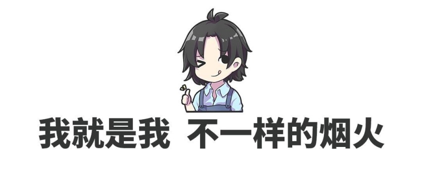 轿车造型+SUV底盘，三厢SUV真的来了，你爱了吗？