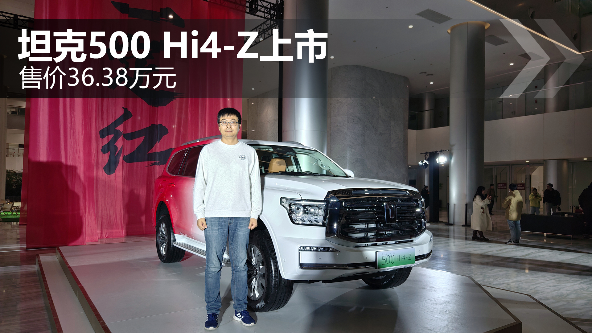 ̹��500 Hi4-Z���� �ۼ�36.38��Ԫ