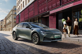 马上有丰年，一汽丰田限时置换补贴至高2万助力阖家团圆