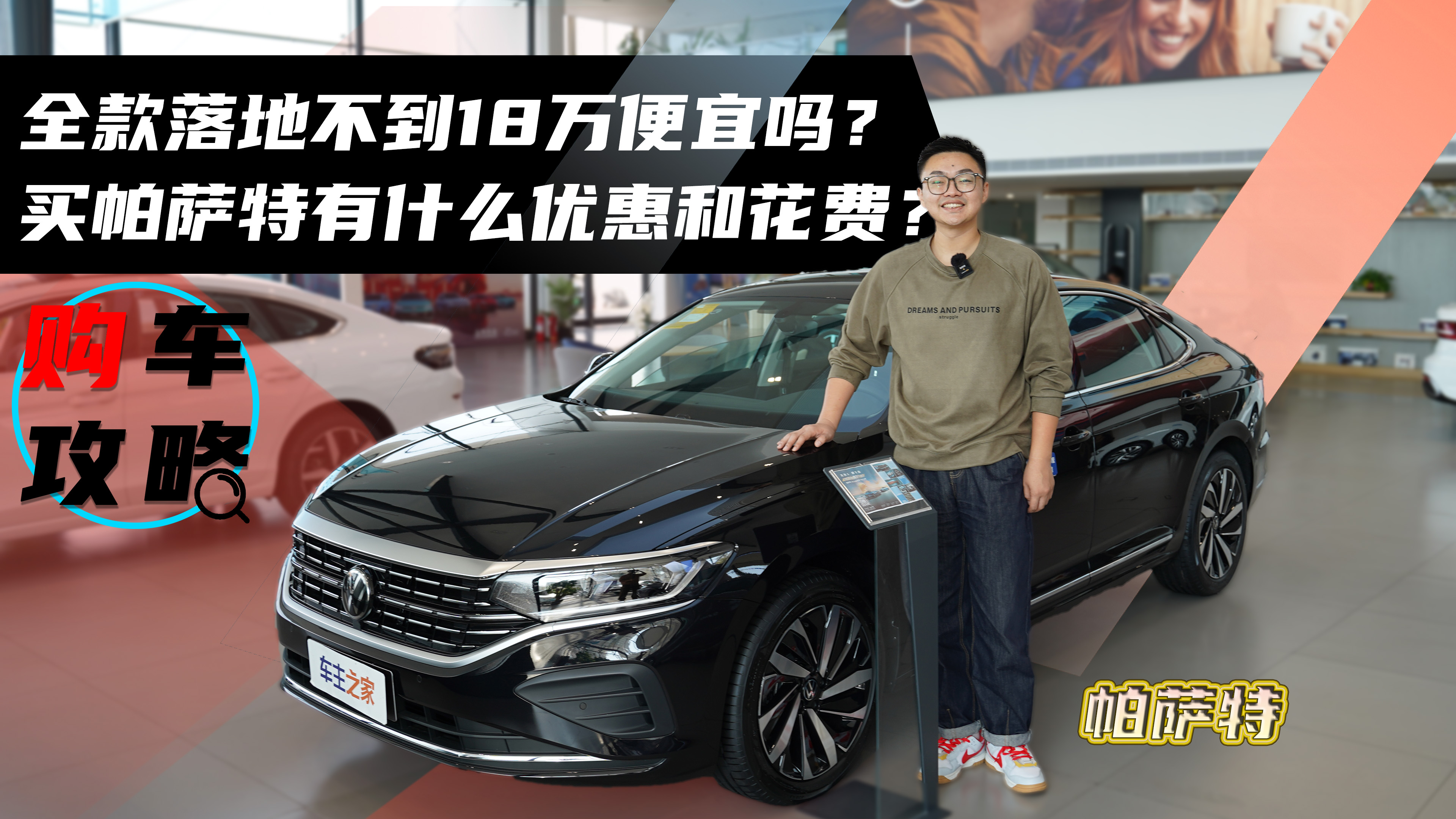 ȫ����ز���18�f���ˆ����I���_����ʲô���ݺͻ��M��