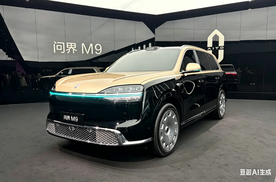 新技术集体上车，北京车展新车盘点，哪一款更有竞争力？