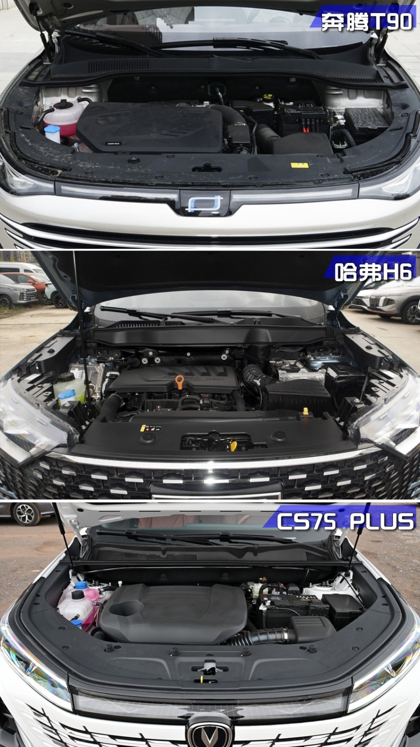 2.0T+8AT，不到15万就能拿下，这三款主流国产SUV该怎么选？