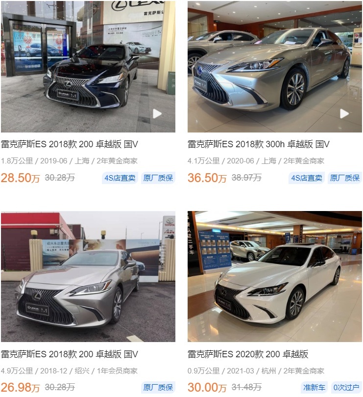 这11台车，又好又保值