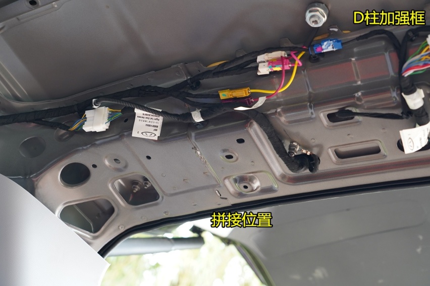瑞虎8 PLUS 车顶拆解：工艺依旧是硬伤