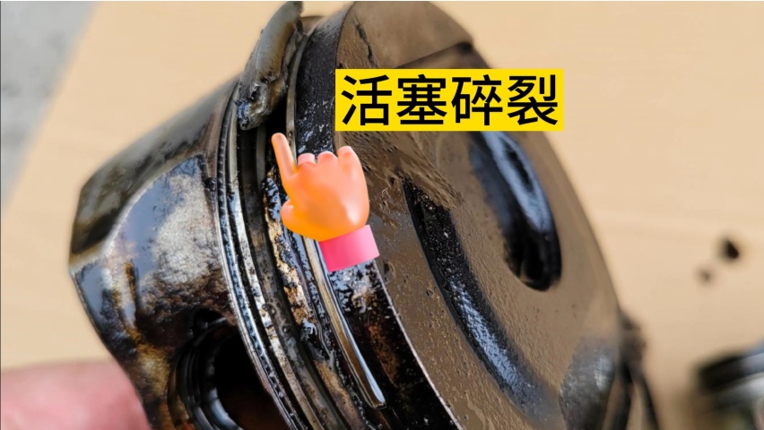 导致凯迪拉克发动机烧机油的原因都有哪些？如何预防及解决