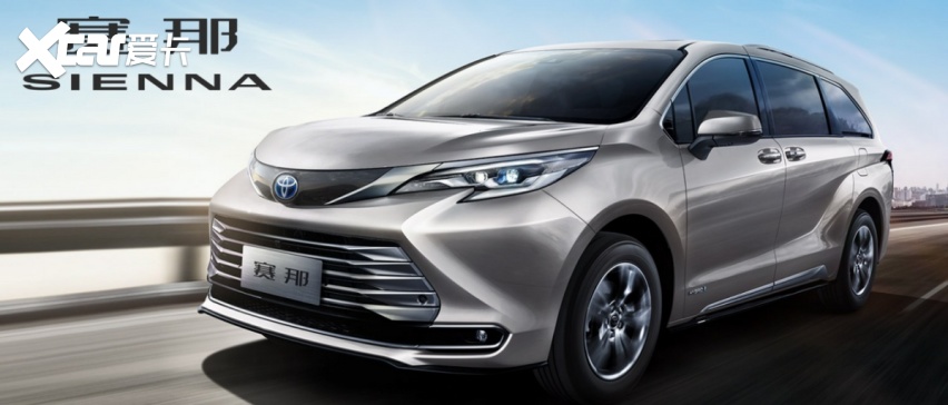 国产丰田赛那空间不错