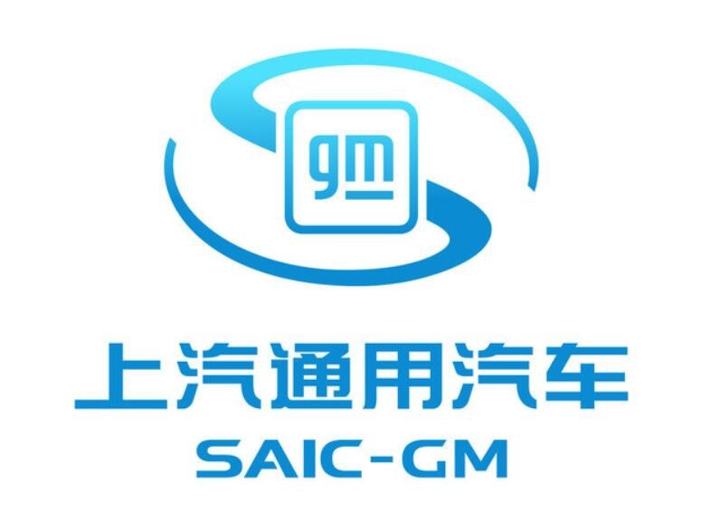 电气化滞后，销量12连跌，上汽通用如何破局？