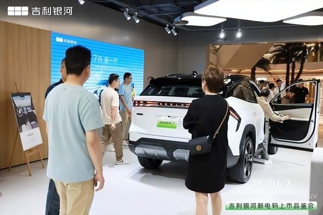 重庆下订用户聊吉利银河L7：除了价格“香”，买它还有这些原因