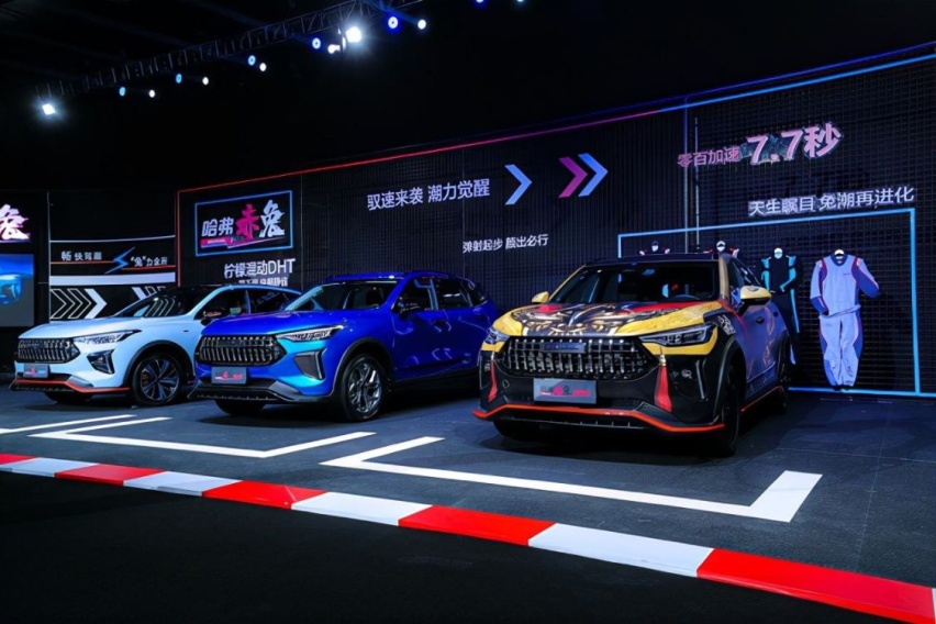 哈弗赤兔进化，两款新动力车上市9.98万起售，混动百公里油耗4.7L