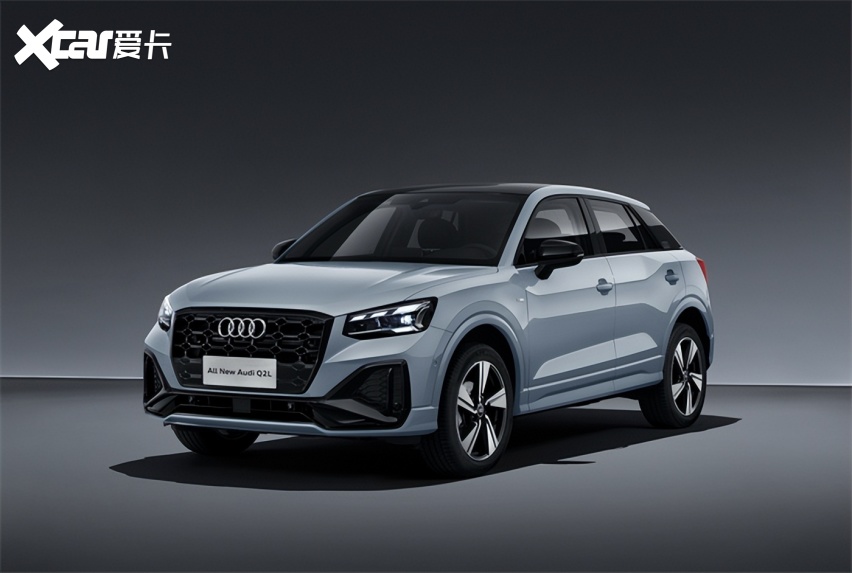 优惠六七万,奥迪q2l上升明显,确实优惠到位就好卖