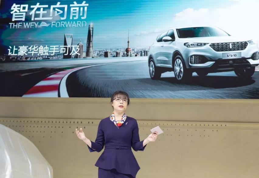 上海车展丨续航可达710Km，WEY-X概念车全球首发