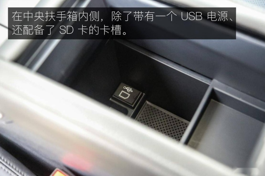 改款后底气十足？深度体验威马 EX5-Z